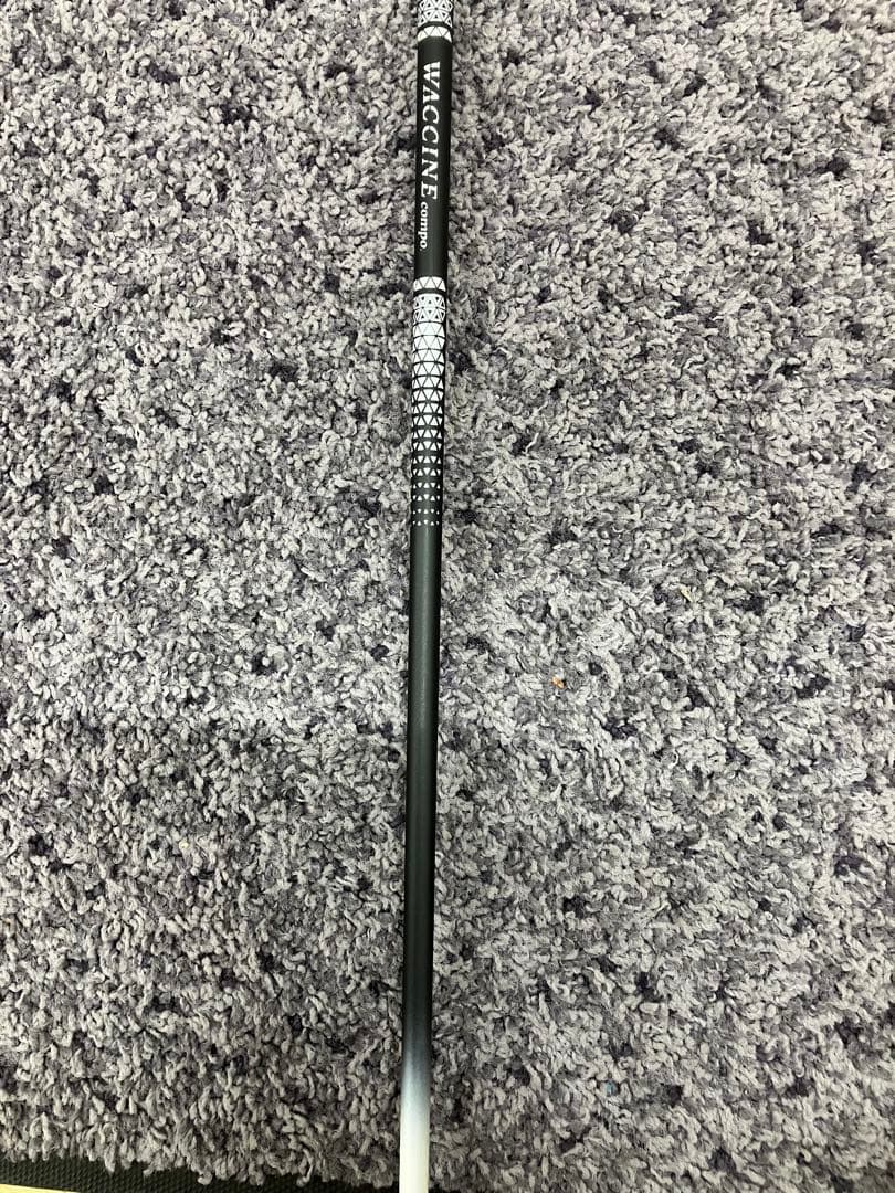 新品未使用品ワクチンコンポGR450V FW-SX44インチ