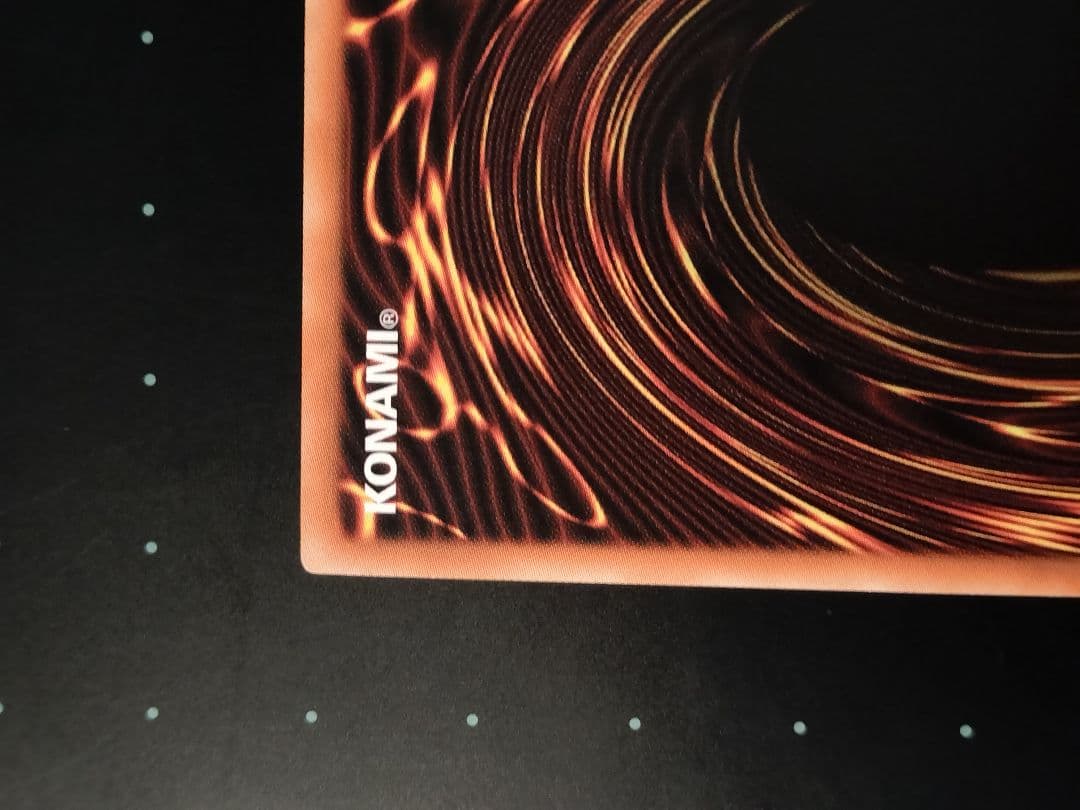 遊戯王 アジア版 黒き竜のエクレシア プリシク プリズマ アルバス