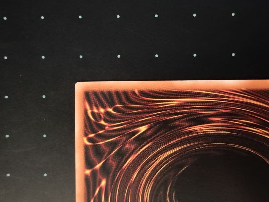 遊戯王 アジア版 黒き竜のエクレシア プリシク プリズマ アルバス