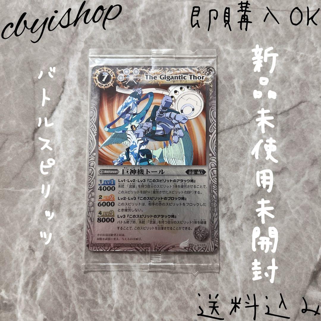 ✳︎出品1月30日まで　プロフ必読　キムラページ✳︎