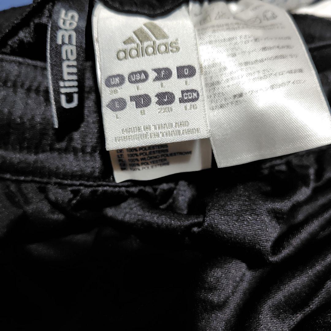 超希少アディダス CHELSEA　FC サッカー3rdユニフォーム　上下セット