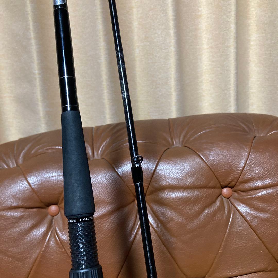 たまちゃん　セブンセンス モンスターサーフ MSS-1072-TR