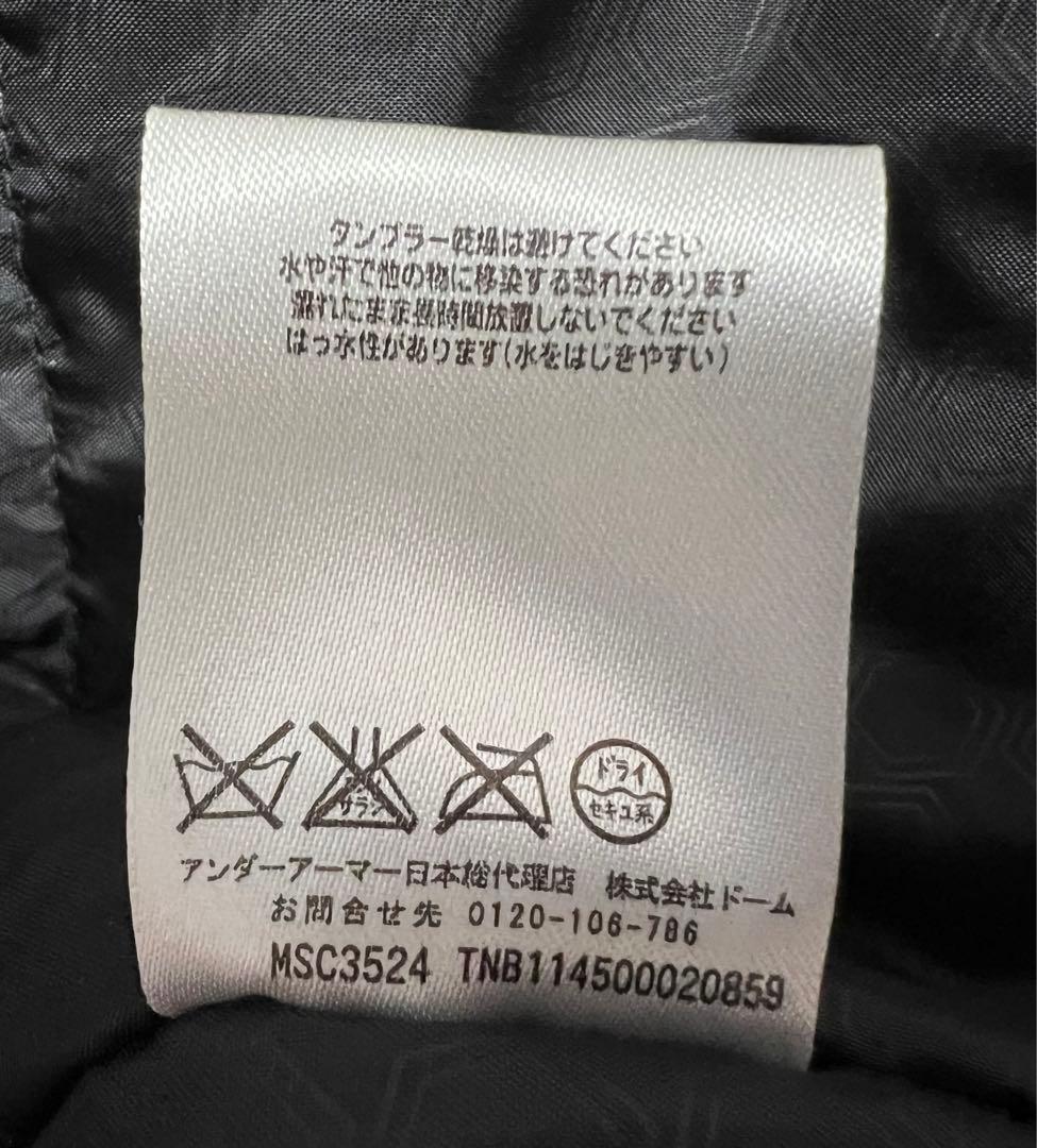 UNDER ARMOUR アンダーアーマー　ベンチダウンコート　ジャケット　美品