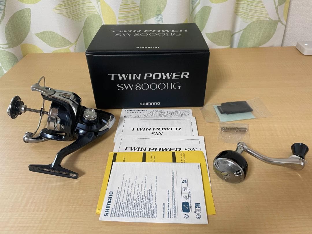 SHIMANO TWIN POWER SW8000HG　M240