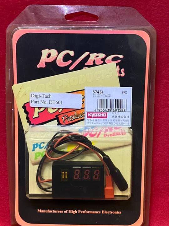 稀少！10〜21エンジン用 回転計