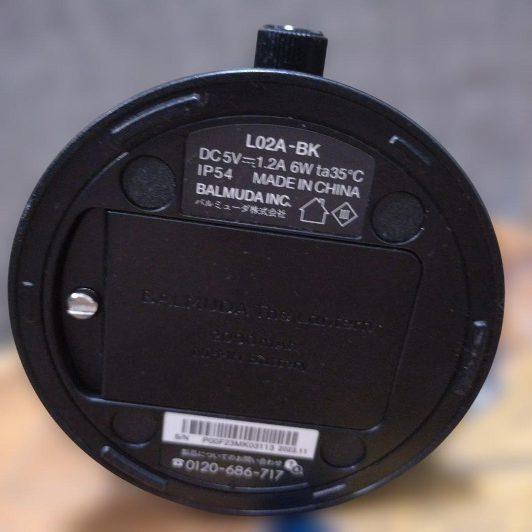 バルミューダ　ザ　LEDランタン