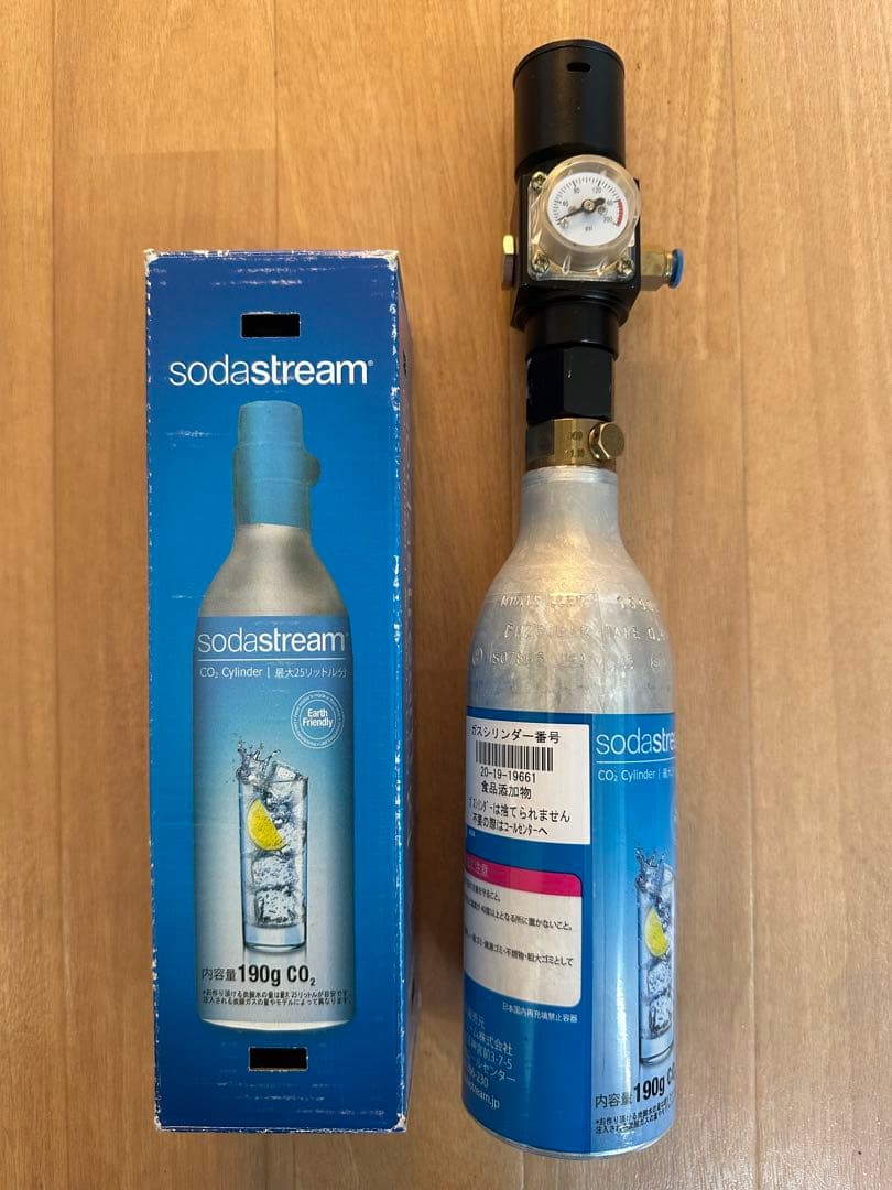 東京マルイM870ブリーチャー外部ソースセット