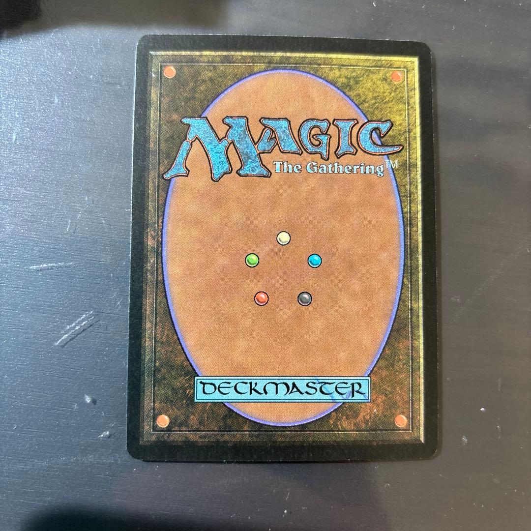 《冥界の影/Nether Shadow》[LEB] 黒R