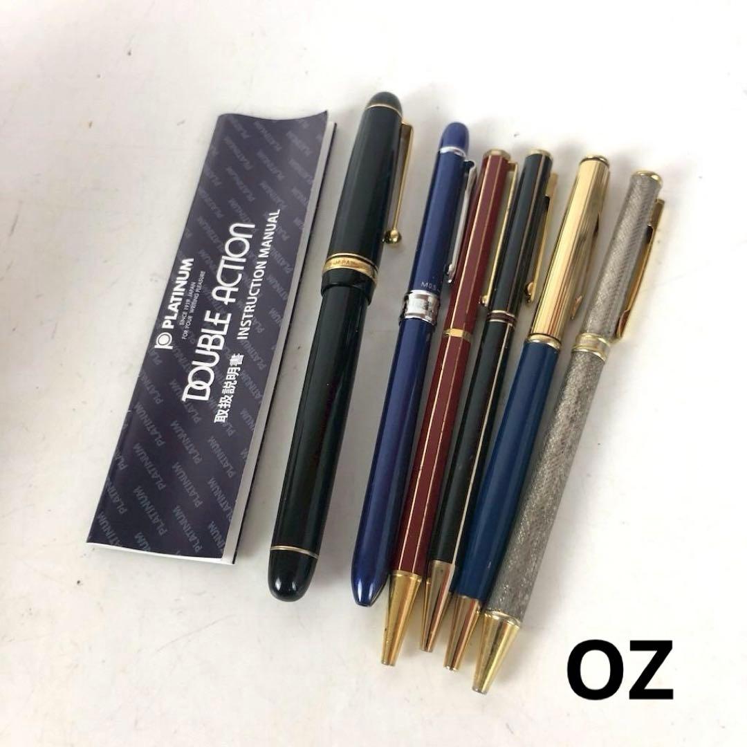 PILOT パイロット 万年筆 14K ペン先含む ボールペン シャーペン