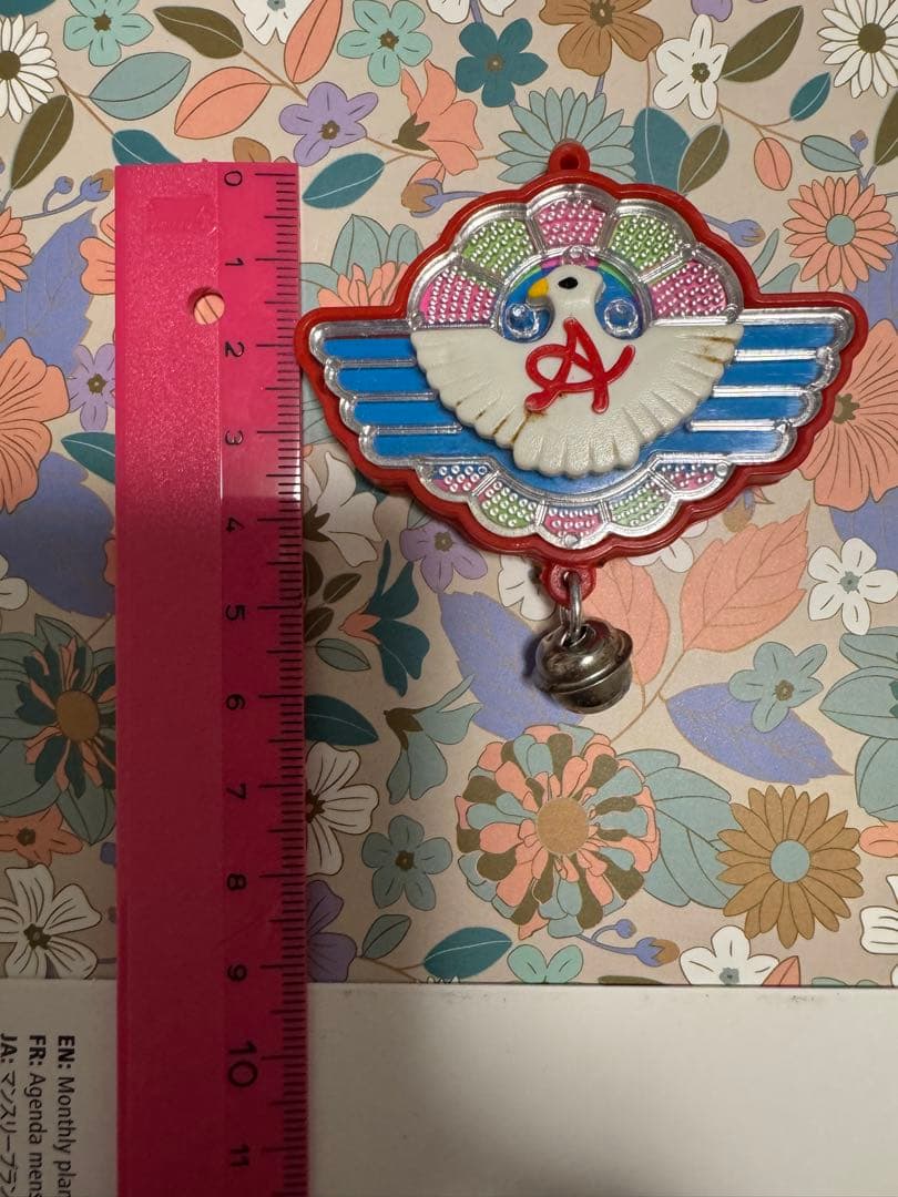 キャンディキャンディ　アンソニー　バッジ　昭和レトロ