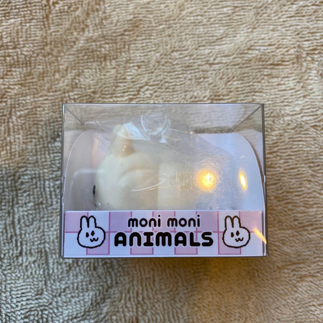 もにまるず　マミイ　moni moni ANIMALS