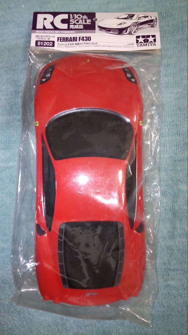 ☆ほぼ未使用品☆美品☆1/10電動カー四駆ラジコンプロポセット