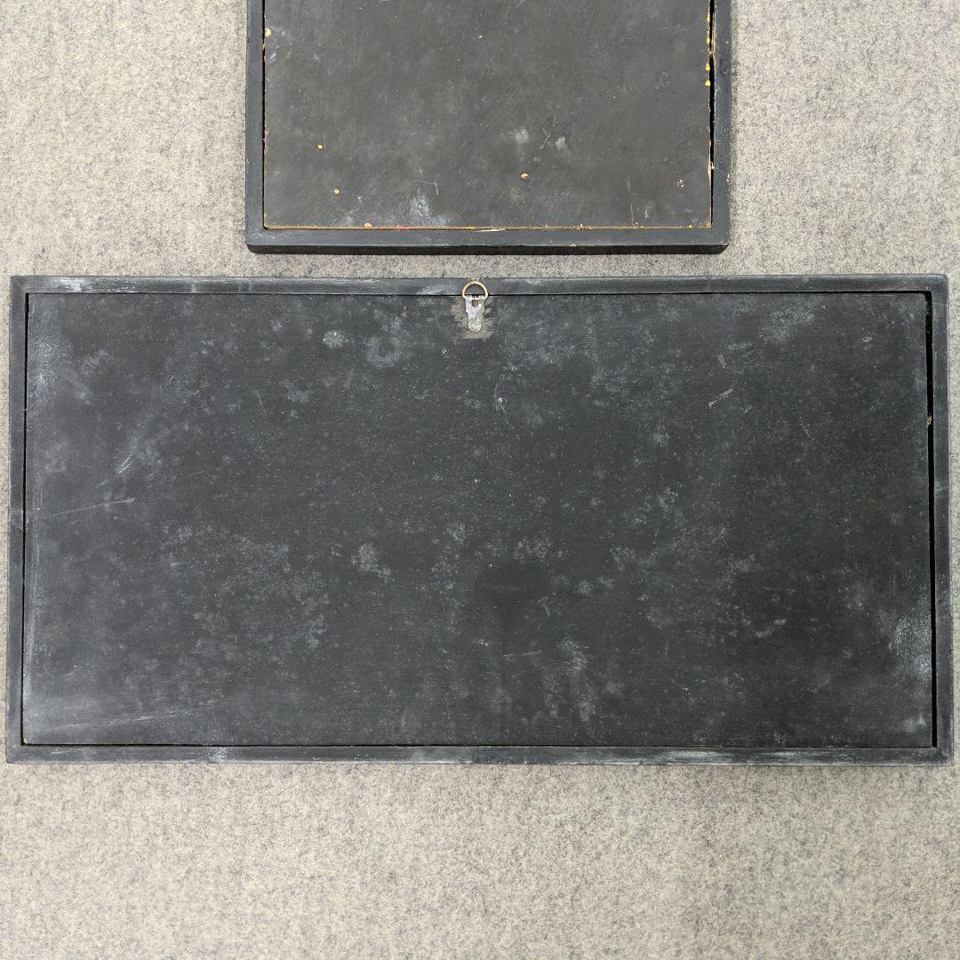 アフリカンアート 彫刻画 2点セット 42×32 32×62