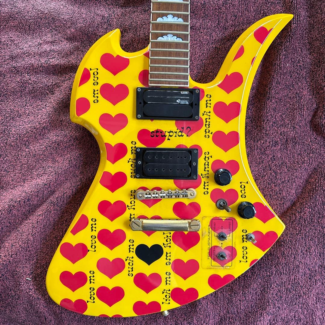 hide イエローハート