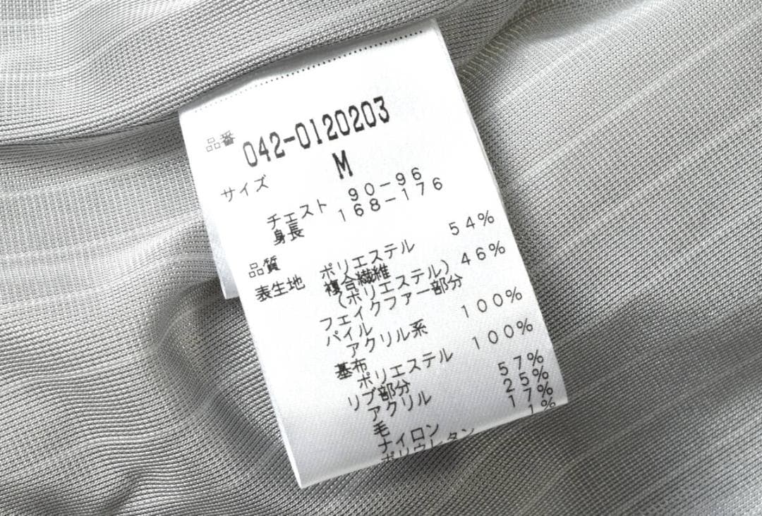 美品 セントアンドリュース ダウンジャケット M ベージュ フード取り外し可能