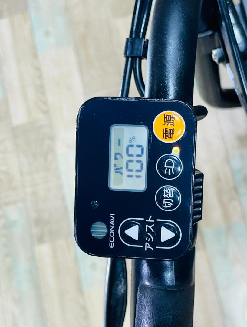 激レア 大容量モデル パナソニックギュット子供乗せ電動アシストZH2741