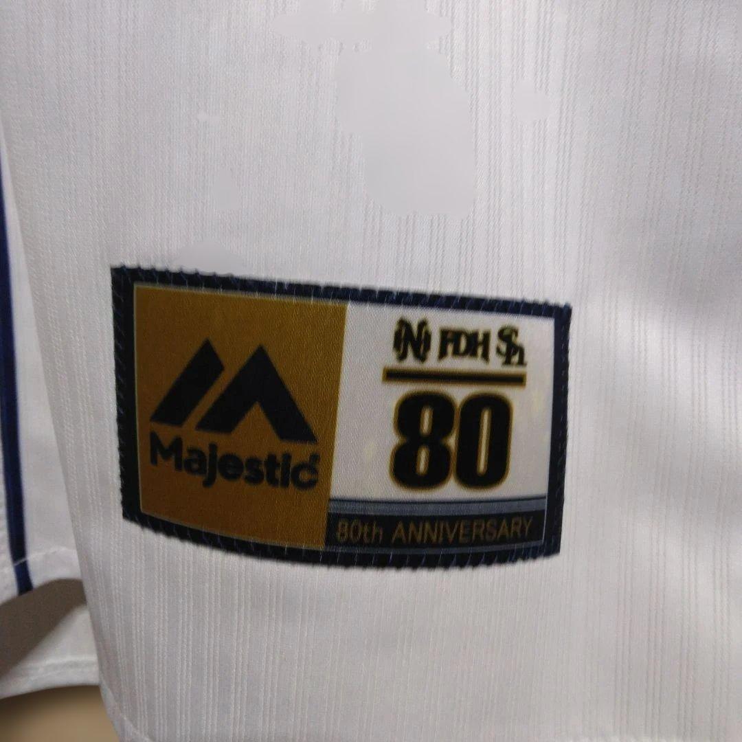 ソフトバンクホークス　80周年ハイグレード　ユニフォーム