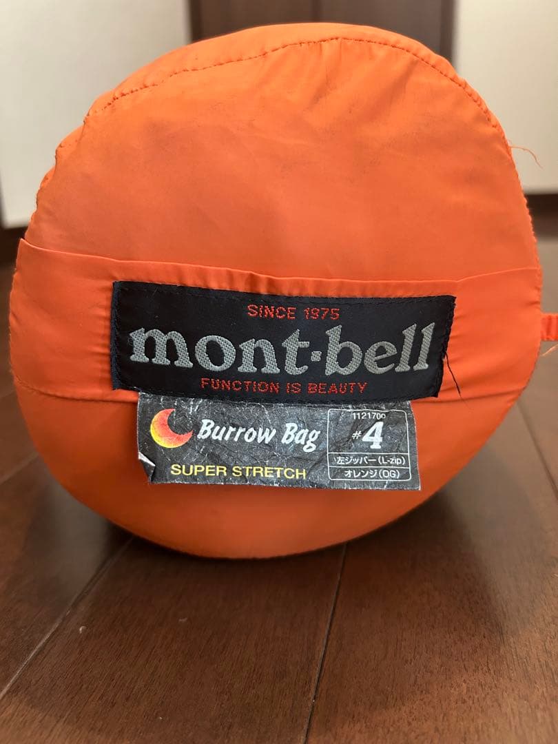 モンベル寝袋BurrowBagスーパーストレッチ♯4