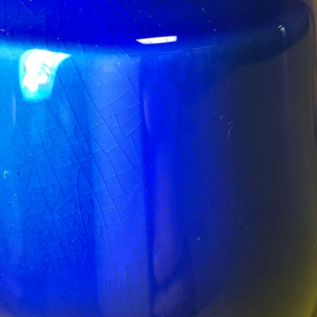 三代　徳田八十吉　花入　九谷焼　人間国宝　期間限定　五万円ポッキリ