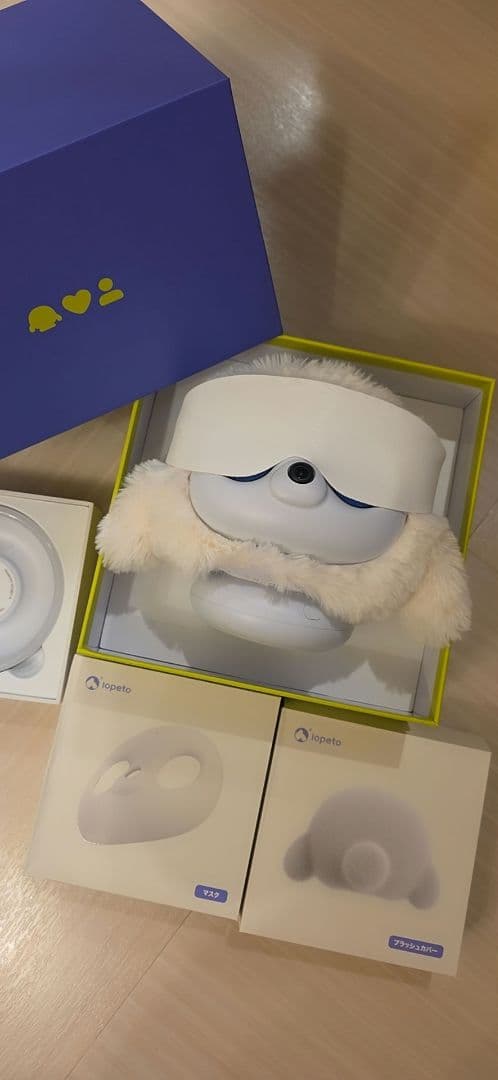 ★AIペットlopeto　ピンクの着せかえ付き★