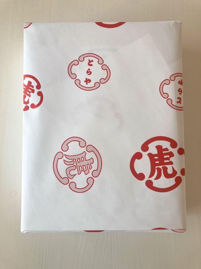 とらや羊羹 竹皮包羊羹 3本セット