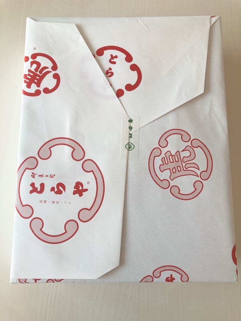 とらや羊羹 竹皮包羊羹 3本セット