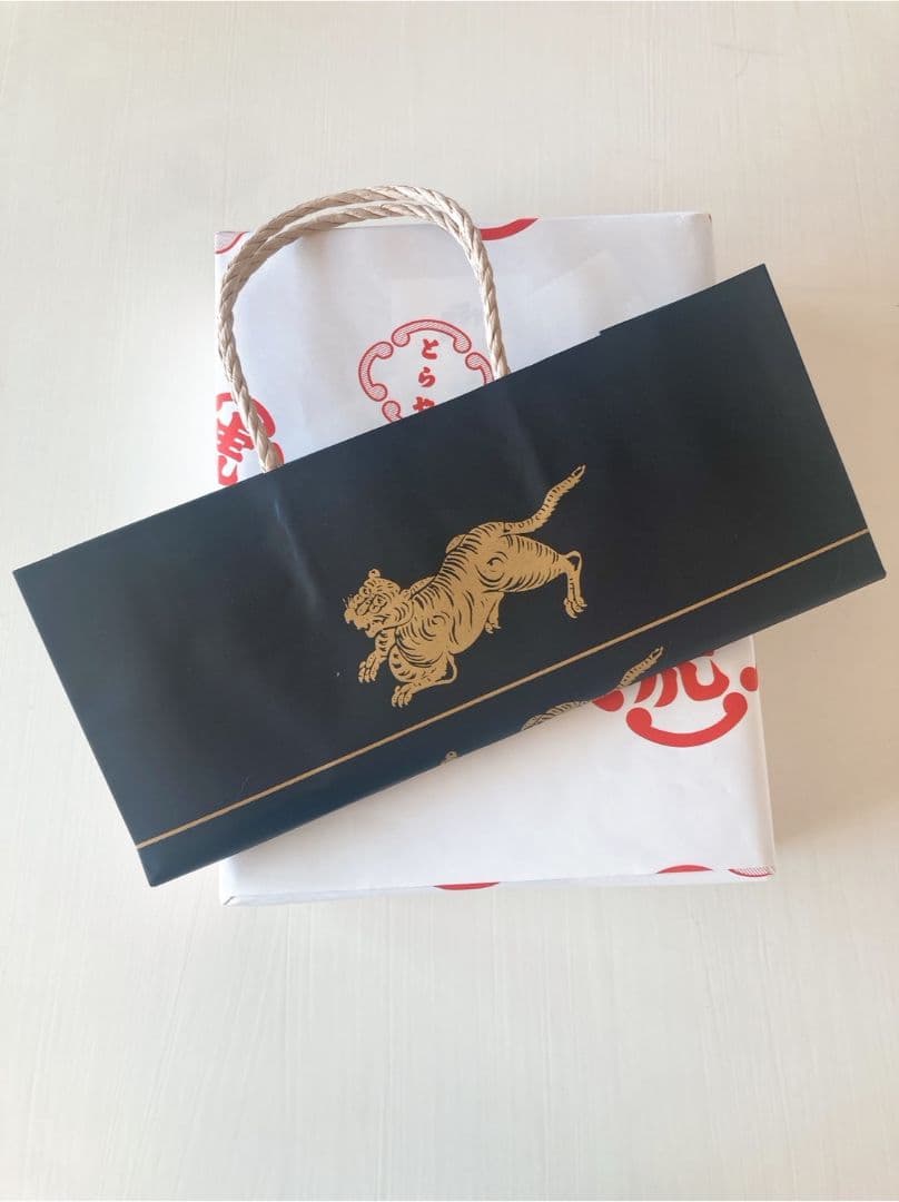 とらや羊羹 竹皮包羊羹 3本セット