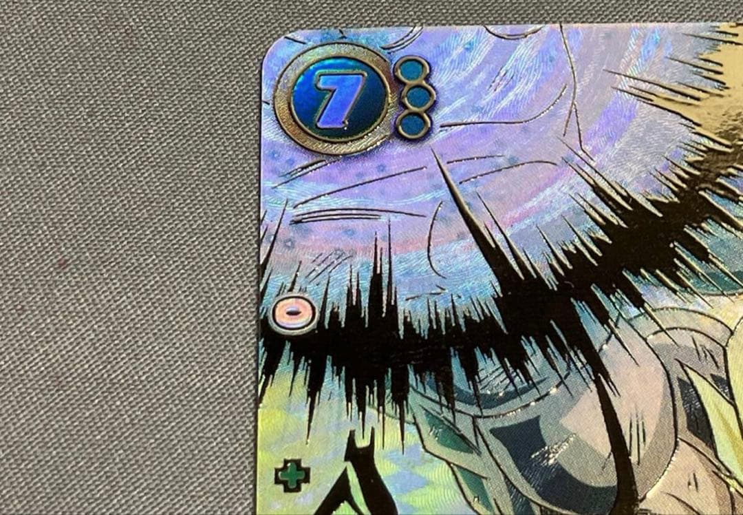 孫悟空(FB05-119) SCR★★ ドラゴンボールスーパーフュージョンワ