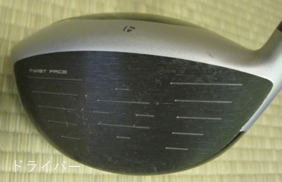 TaylorMade M4 ドライバー、3W、5W