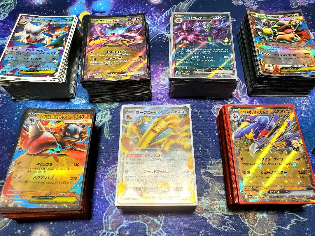 【ポケカ】引退品 大量 まとめ売り 3,000枚超