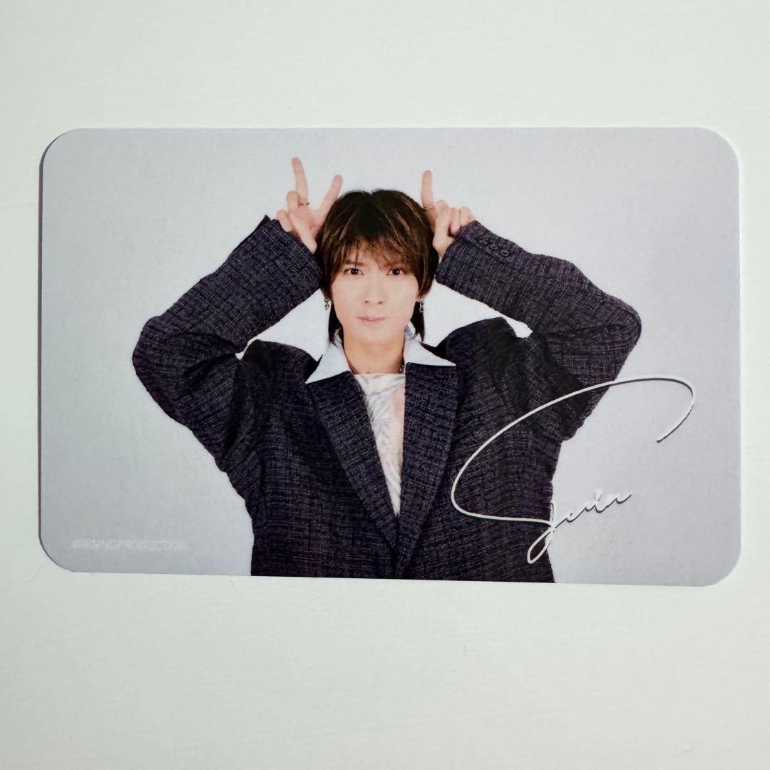 酒寄楓太　ランダムトレカ　シークレット4種