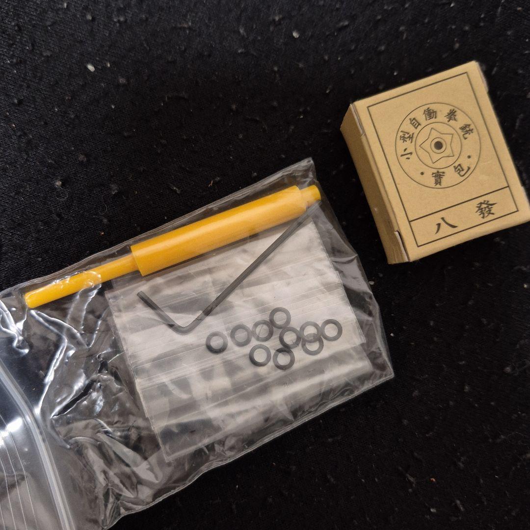 も*ん様 南部式小型自動拳銃ブローバック発火式　マルシン、未使用、未発火品