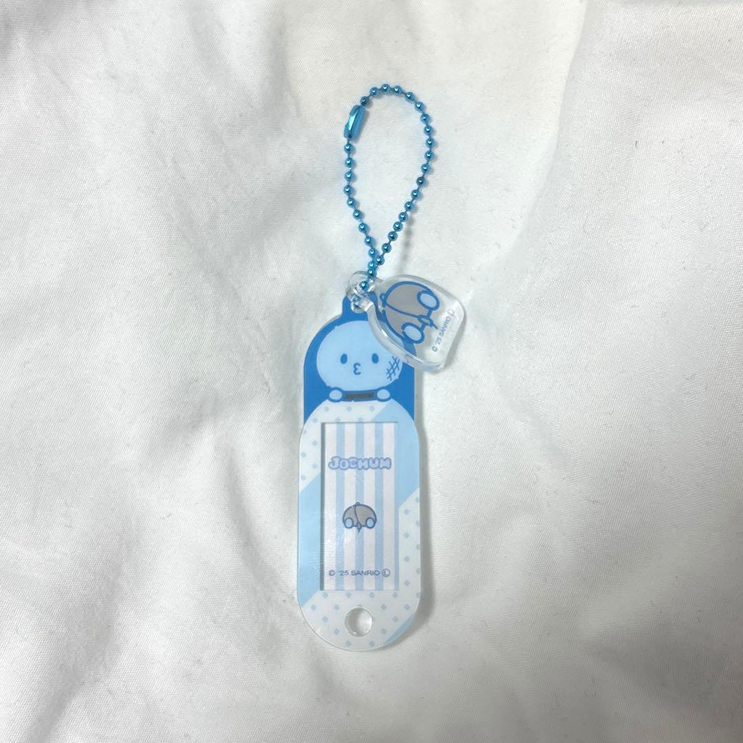 JOCHUM マイクン まとめ売り