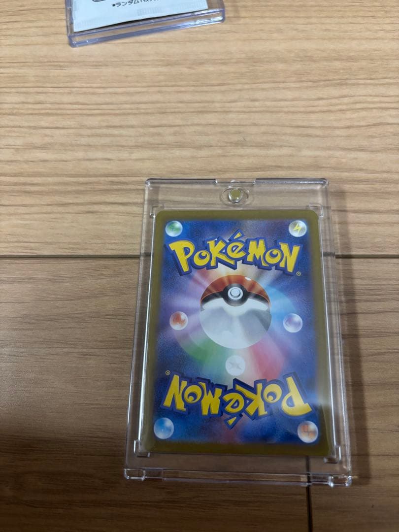 ピカチュウex SAR他まとめ売り