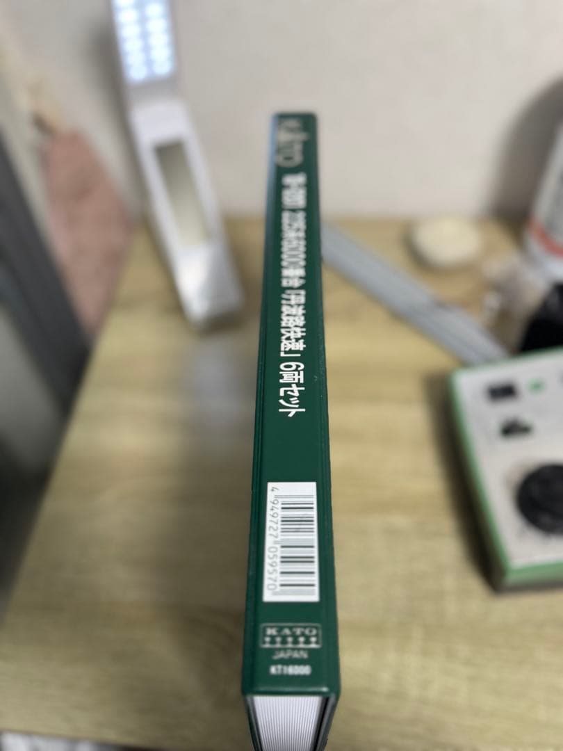 KATO225系6000番台 丹波路快速 6両セット