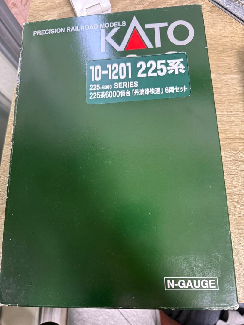 KATO225系6000番台 丹波路快速 6両セット