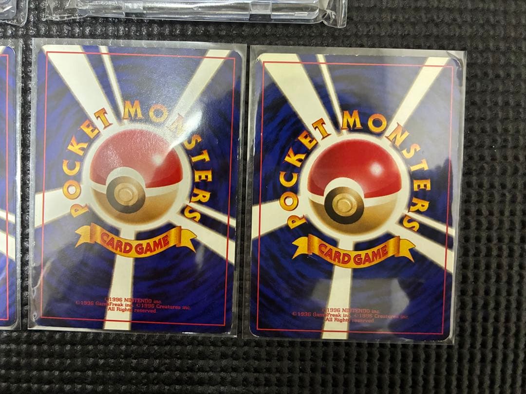 フシギダネ・フシギソウ・フシギバナ セット