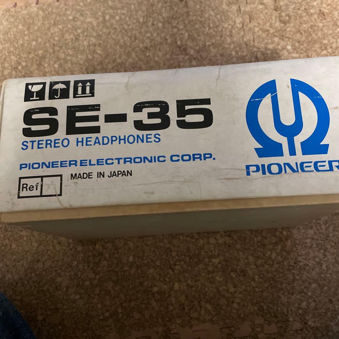 pioneer se-35stereo headphones 傷だらけの天使