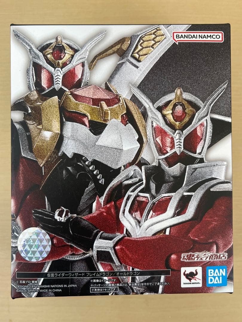 S.H.フィギュアーツ真骨彫製法 仮面ライダーウィザード フレイムドラゴン