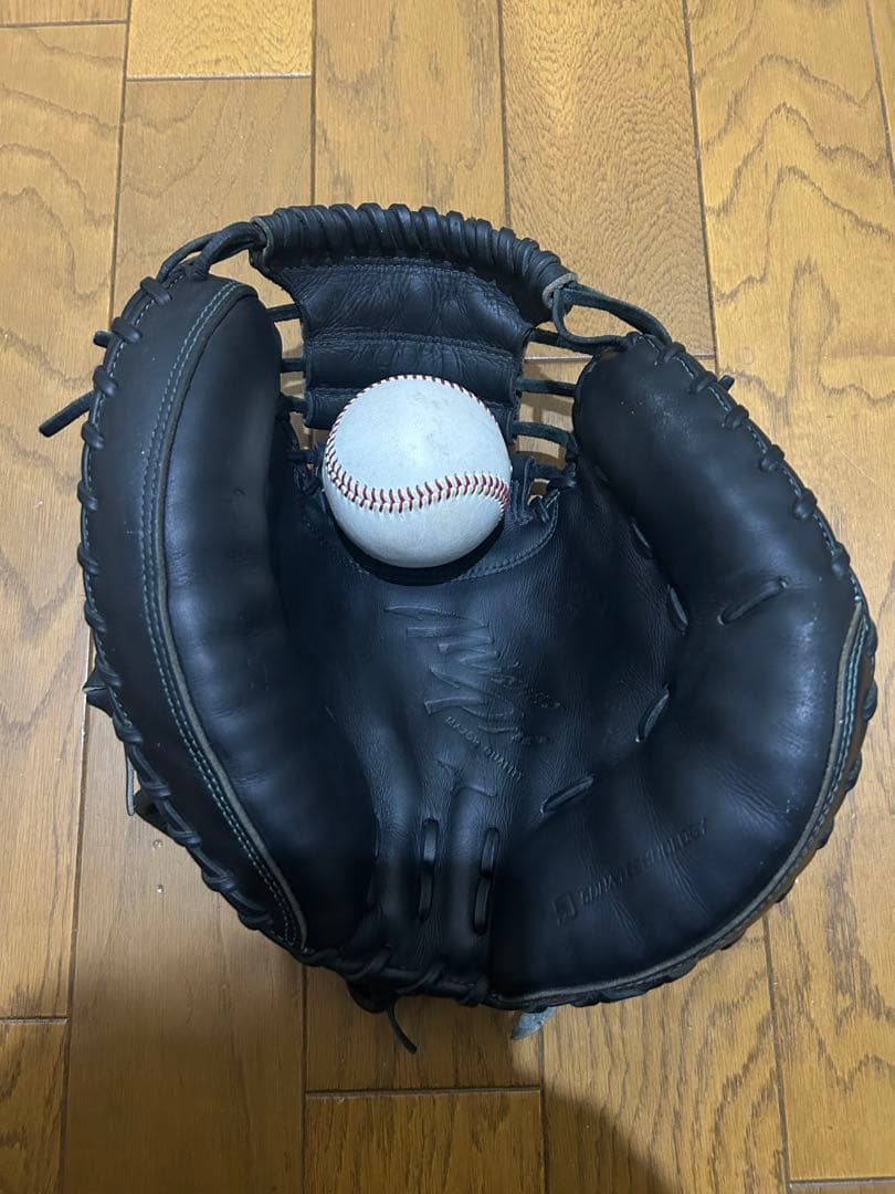 Mizuno Pro 軟式用キャッチャーミット ダイバーシティブルー