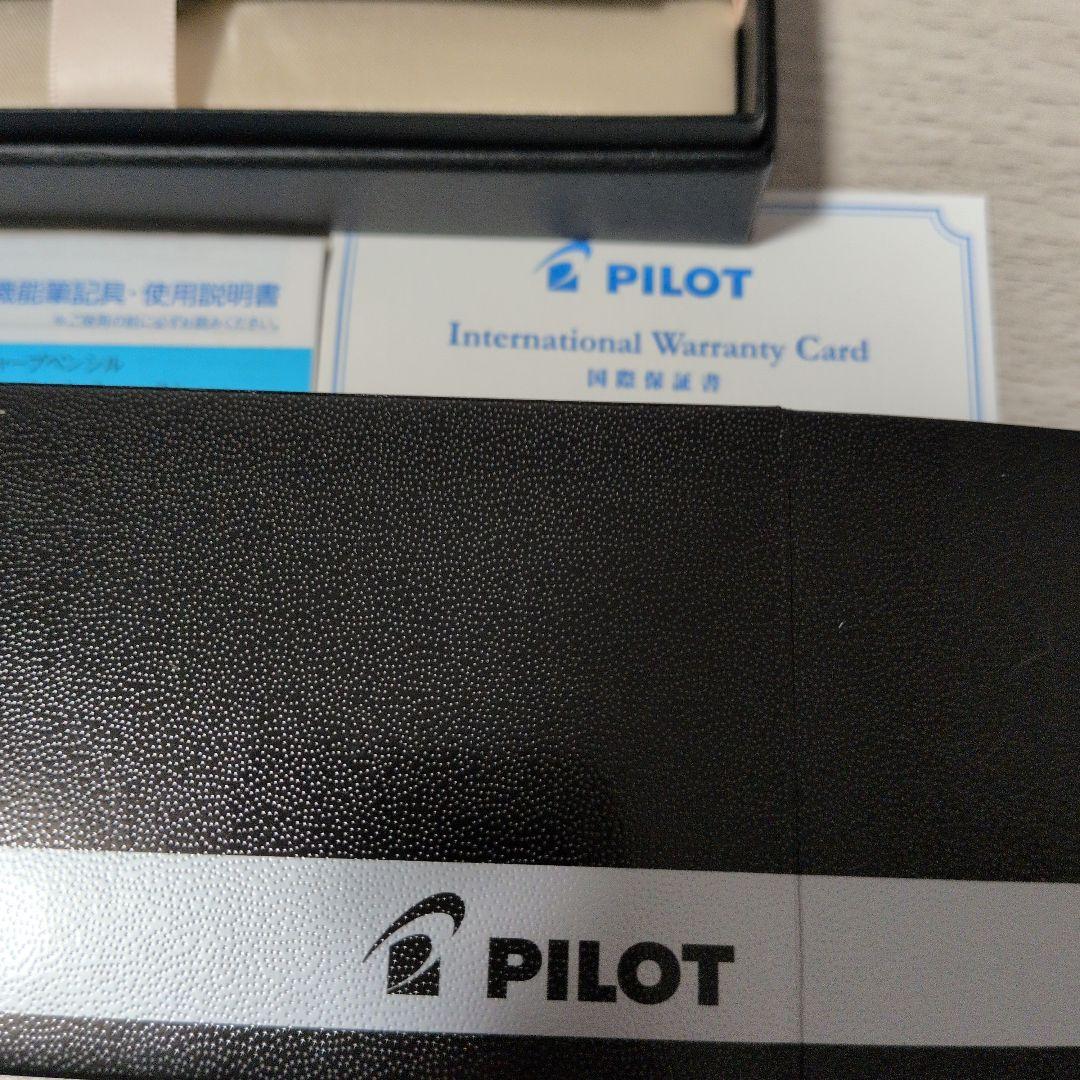 新品　PILOT　多機能筆記具　RiDGE　ボールペン ブラック＆ブルー