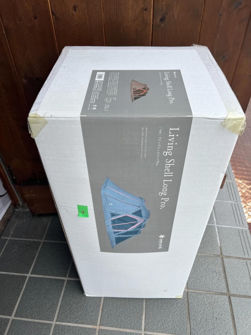 （新品）リビングシェルロング Pro. [4-6人用] TP-660