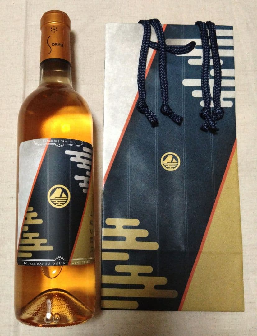 【とうらぶ】ワイン 山姥切国広