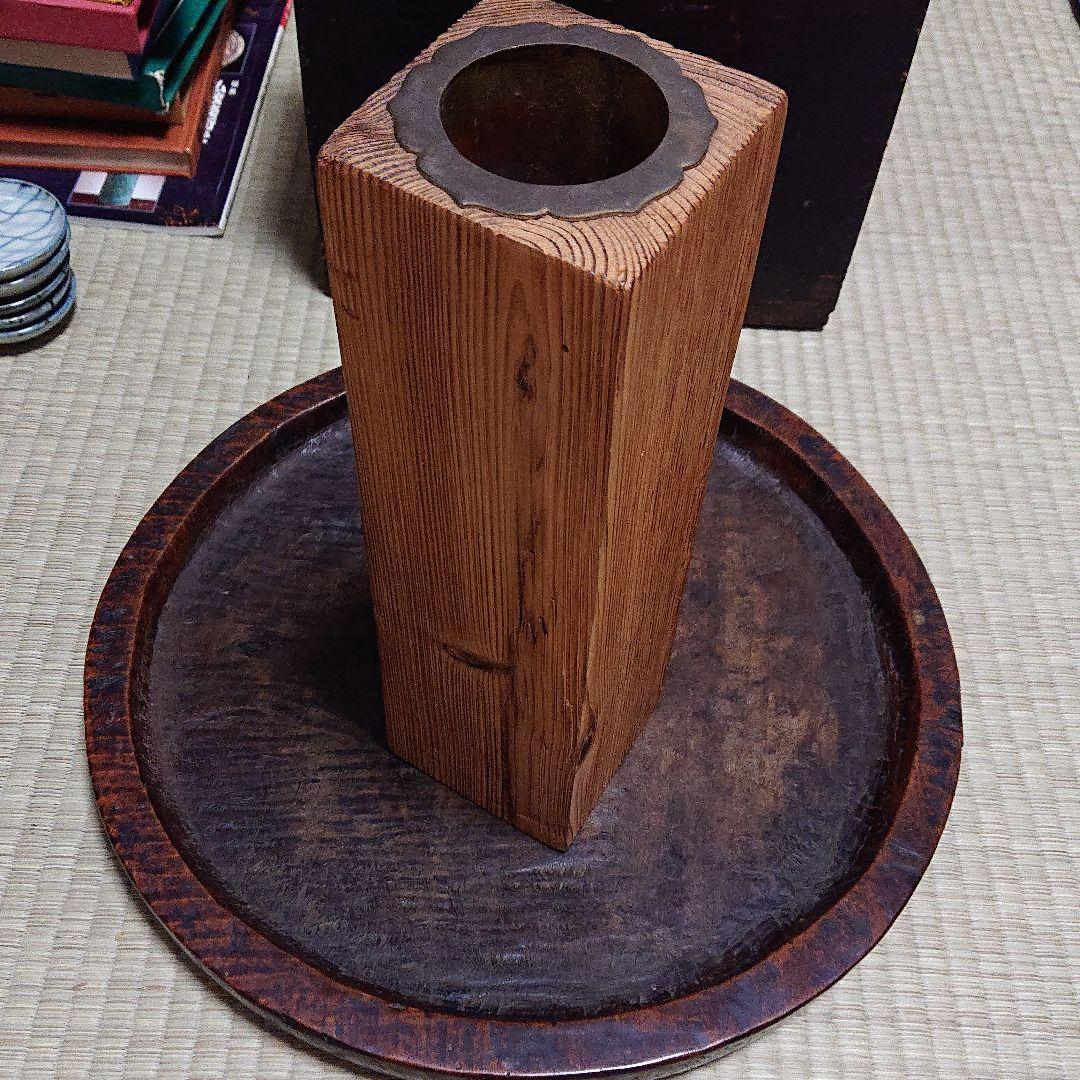 東大寺 春日杉 花生け 「春日杉」焼印