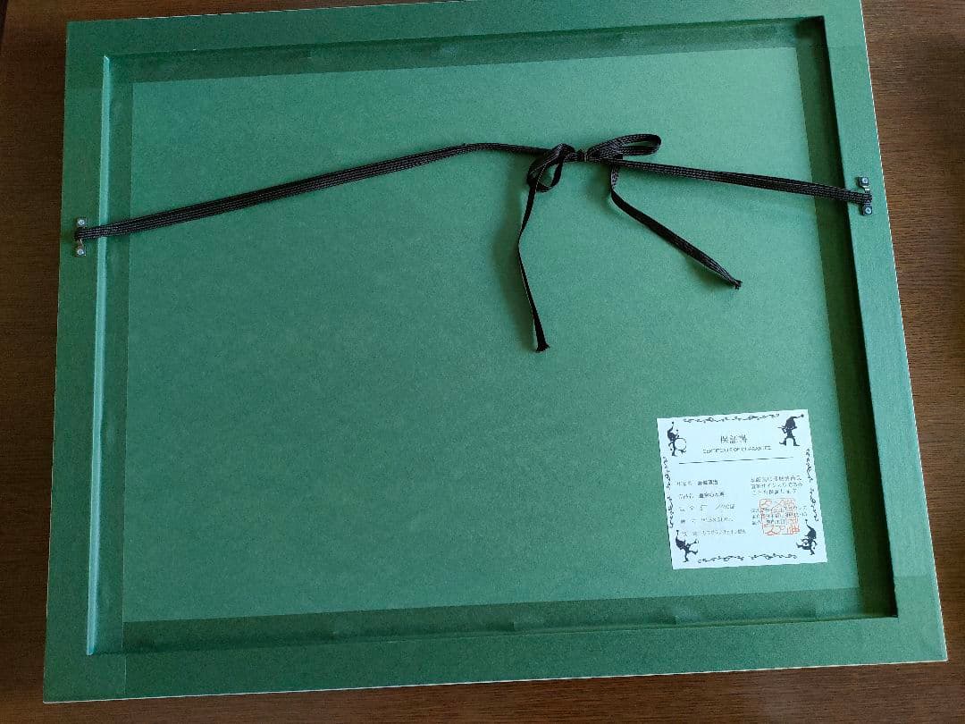 k*i様 藤城清治 Seiji Fujishiro 星空の木馬とピアノ 直筆サイ