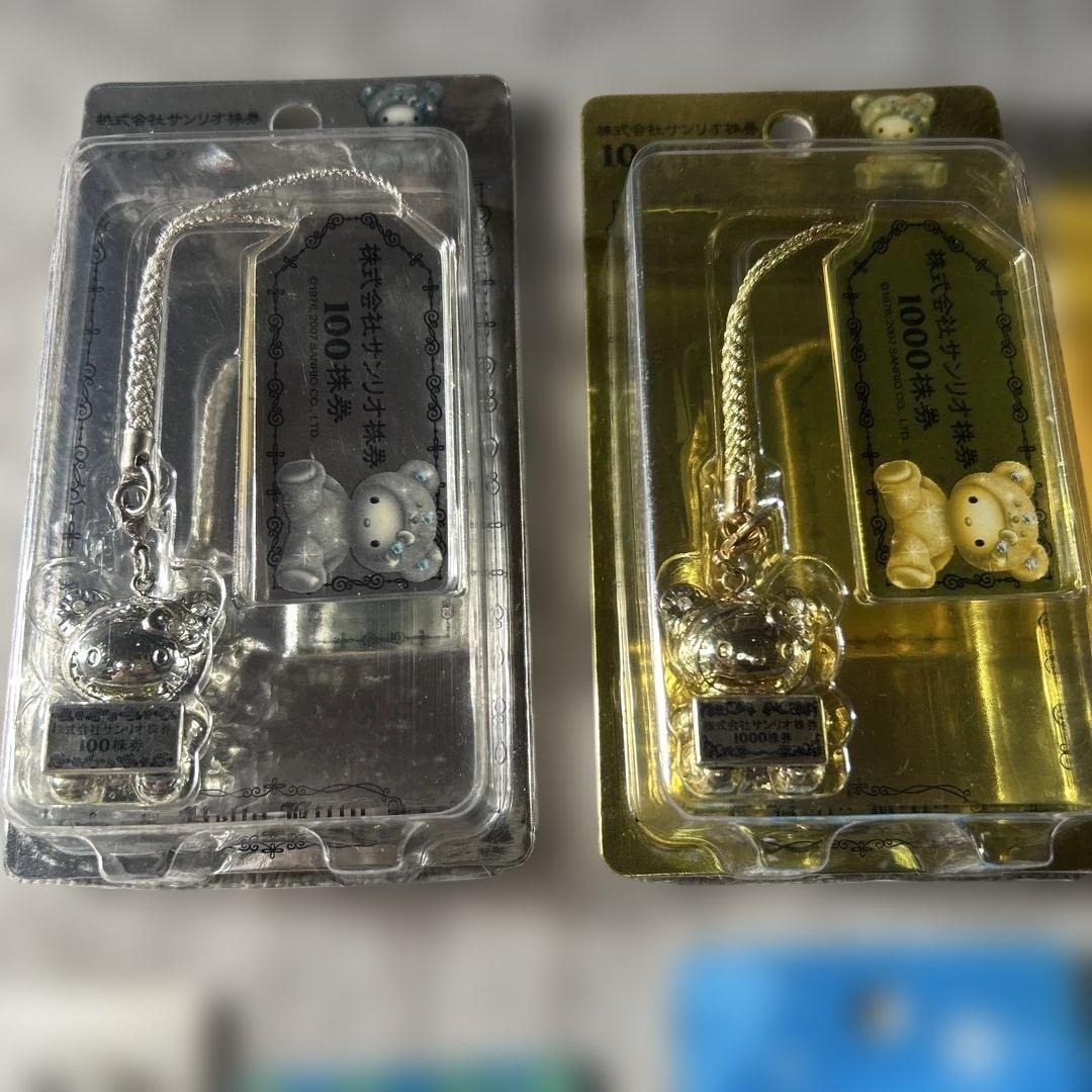 芸能人、企業コラボキティ⑵