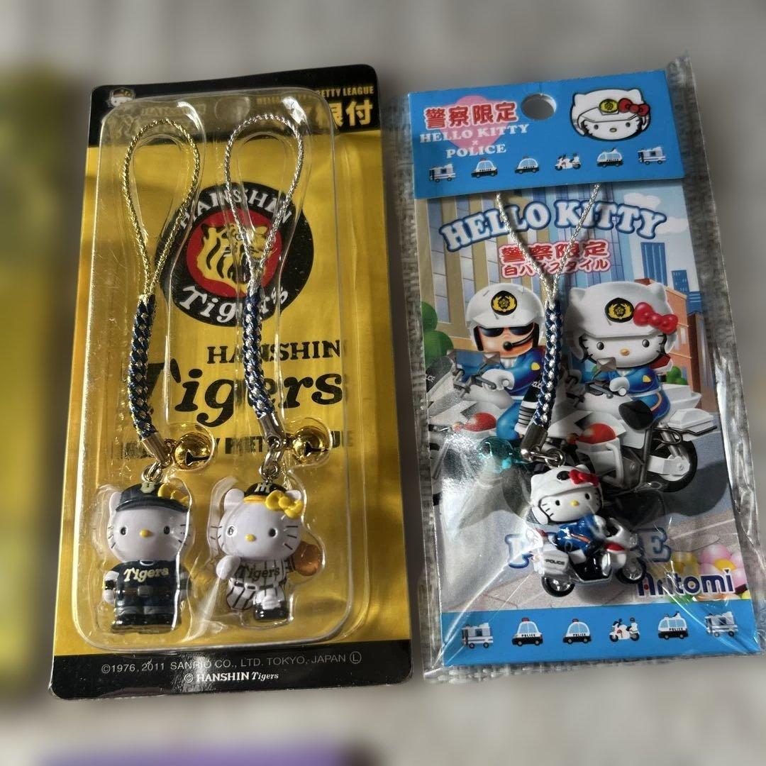 芸能人、企業コラボキティ⑵