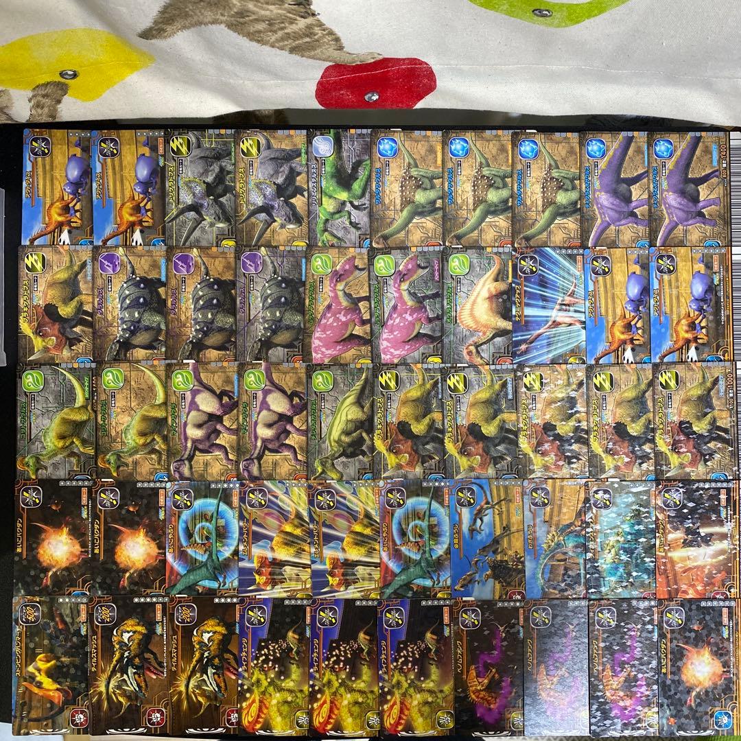 【B144】恐竜キング　カード　808枚　大量まとめ売り