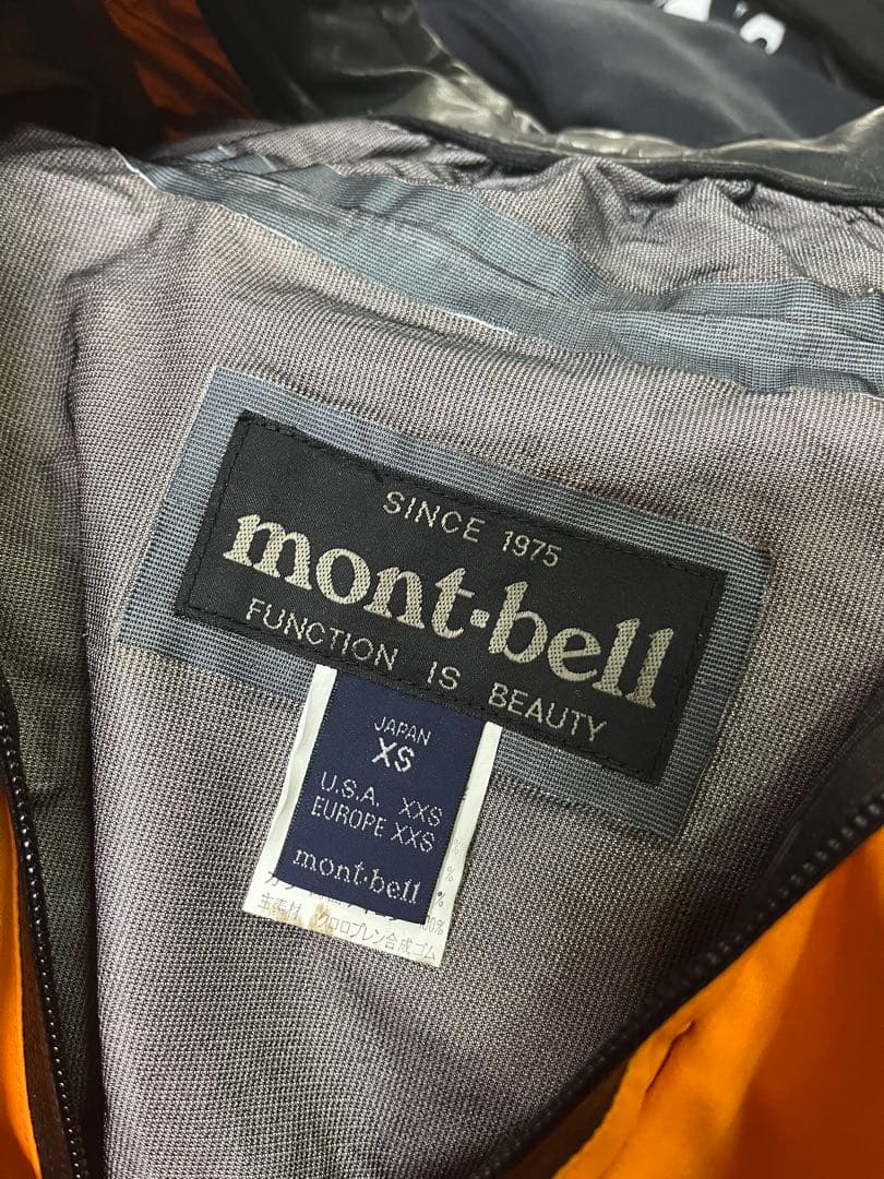 良好 モンベル アリュートオーシャンプルオーバー カヤックジャケット サイズXS