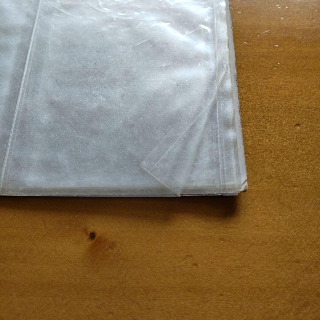 永井豪マジンガーZ∕カルビー∕ミニカード&アルバム∕昭和レトロ∕希少